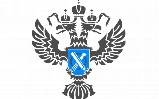 Зарегистрировать недвижимость новосибирцы могут в ускоренном порядке